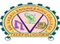 1480324648vasavi logo_.jpg